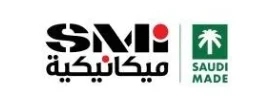 SMI and Saudi Made logos, indicating a case study client and their product origin